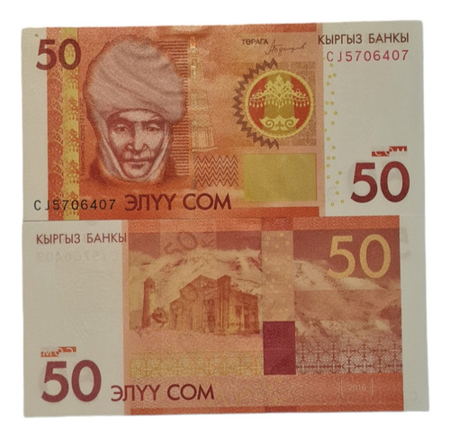 Billetes Mundiales : Kyrgistan 50 Som 2016 Kirgistan Asia L