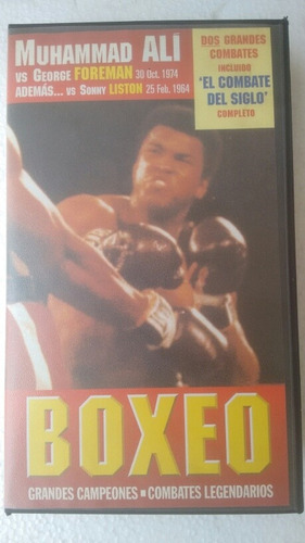 Boxeo Muhammad Ali Vs George Foreman #1 Vhs
