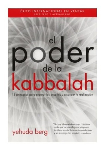 El Poder De La Kabbalah 