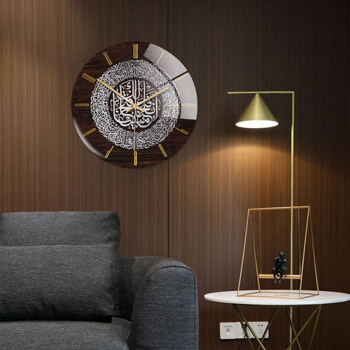 Reloj De Pared De Estilo Nórdico Islámico Redondo De Plata