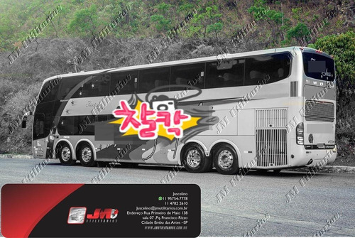 Paradiso Dd G6 Ano 2011 Scania K420 Jm Cod.349