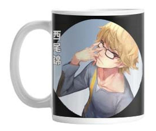 Taza Tokyo Ghoul Mod 87