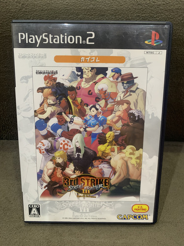 Jogo Original De Ps2 Street Fighter Iii: 3rd Strike Ntsc-j C (Usado)
