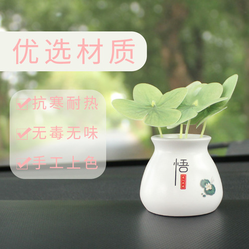 Adorno Artificial Para Plantas, Diseño De Maceta De Resina,