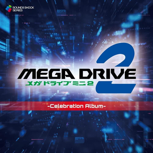 Cd: Mega Drive Mini 2 - Álbum De Celebración