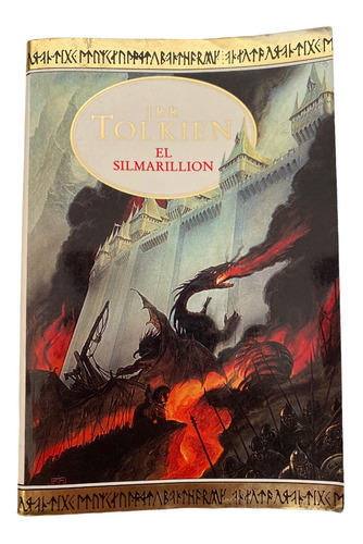 Libro El Silmarillion J.r.r Tolkien Christopher Tolkien 2004