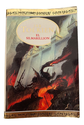 Libro El Silmarillion J.r.r Tolkien Christopher Tolkien 2004 (Usado)