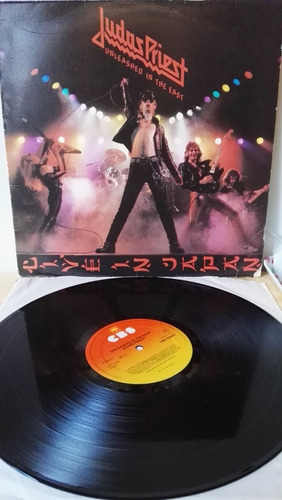 Vinilo Judas Priest, Unleashed In The East 1979 Holanda Exc