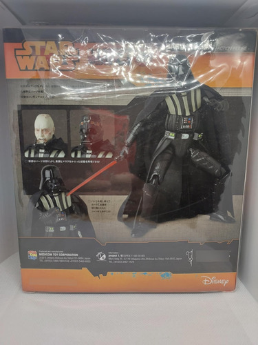 Darth Vader Mafex 066 Star Wars Original Sellada