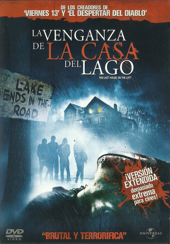 La Venganza De La Casa Del Lago | Dvd Película Seminuevo