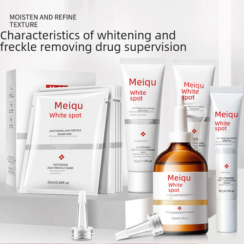 Skin Care Whitening And Freckle Removing Essence (new) 30ml