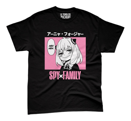 Playera Anime Manga Spy X Family Anya Forger Panel V9