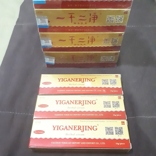 Imagen 2 de 2 de Cremas Yiganerjing