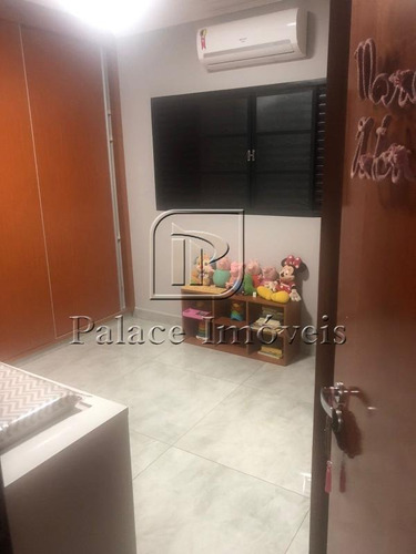 Imagem 7 de 22 de Casa À Venda, 3 Quartos, 1 Suíte, Parque Residencial Lagoinha - Ribeirão Preto/sp - 4179