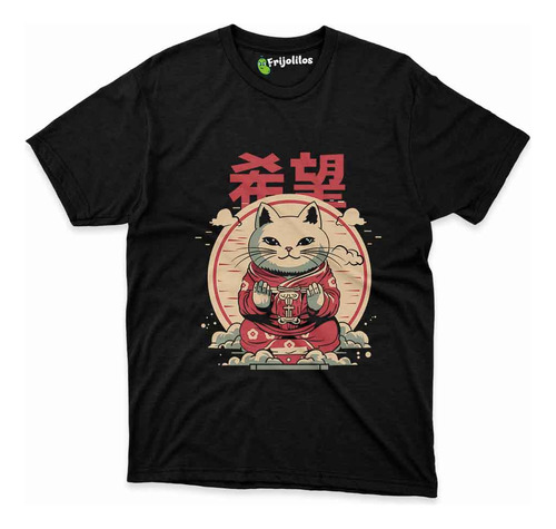 Playera Gato Cute Japonese Zen