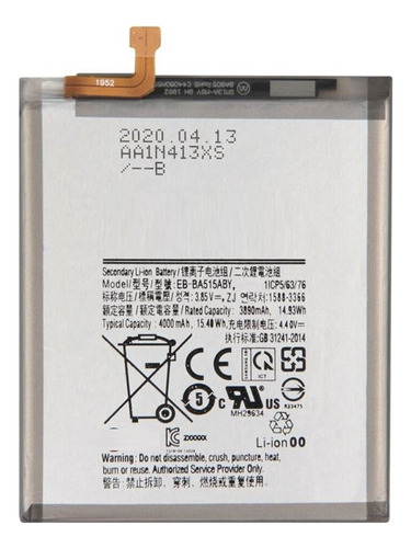 Batería Compatible Con La Marca Samsung Galaxy A51