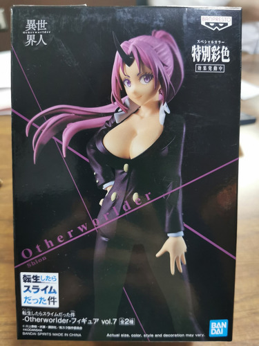 Banpresto That Time I Got Reincarnated As A Slime Shion (Usado)