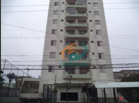 Imagem 16 de 20 de Apartamento Com 2 Dormitórios À Venda, 64 M² Por R$ 385.000,00 - Vila Carrão - São Paulo/sp - Ap3783