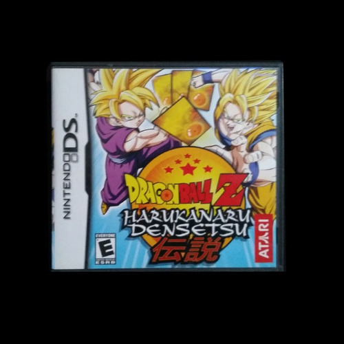 Dragon Ball Z Harukanaru Densetsu