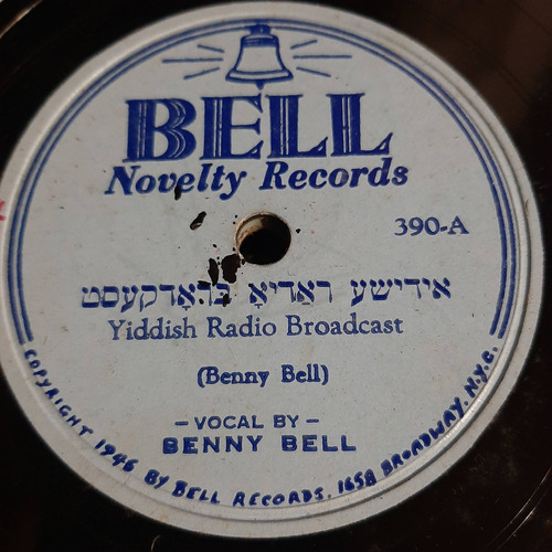 Pasta Benny Bell Bell 390 Novelty Records C443