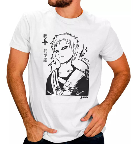 Polo Gaara Anime Naruto Diseño Sublimado