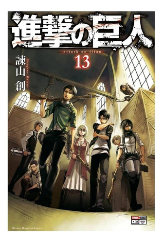 Ataque De Los Titanes N.13: Ataque De Los Titanes, De Hajime Isayama.. Serie Ataque De Los Titanes, Vol. 13. Editorial Kodansha, Tapa Blanda, Edición 13 En Español, 2021