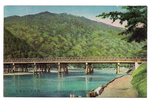 Postal Vintage Japon Arashiyama Kyoto Puente Lago 408 B3