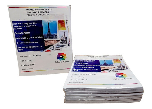 Papel Foto Premium Glossy  Carta 220gr 20 Hojas 14 Paquetes