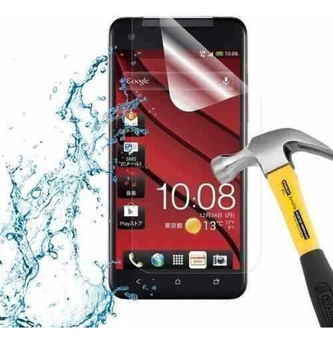 Lamina Protector Pantalla Antishock Antigolpe Htc Butterfly