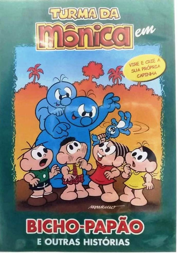 Dvd - Turma Da Mônica Em Bicho Papão E Outras Histórias