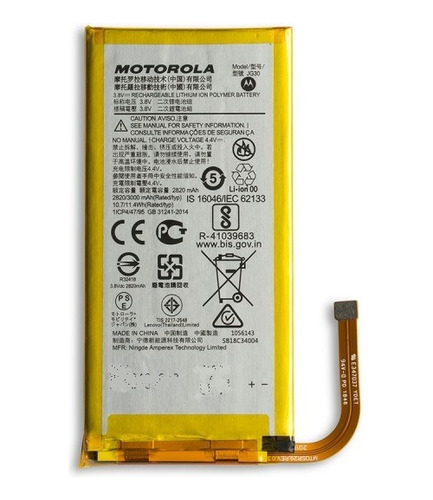 Batería Pila Motorola Moto Jg30 G7 Xt1962
