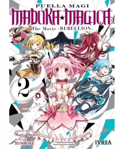 Ivrea Mmr02 Madoka Magica The Movie Rebellion 02