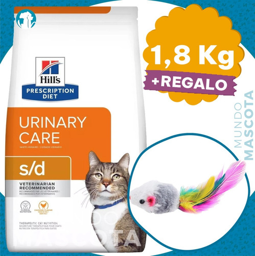 Hills Feline / Gato Sd 1,8 + Envío Gratis / Mundo Mascota