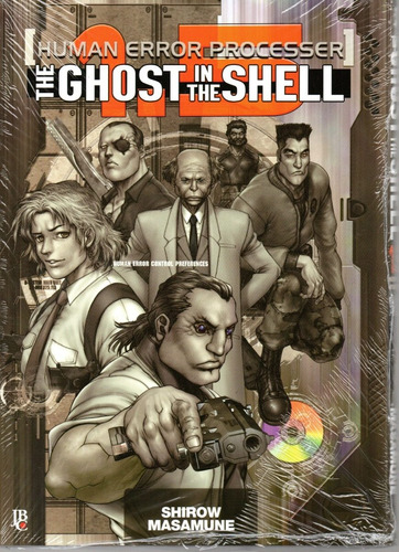 The Ghost In The Shell 1.5 - Jbc - Bonellihq Cx51 N20