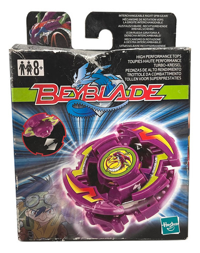 Beyblade Wyborg - ¡edición Vintage En Excelente Estado! Violeta (Usado)