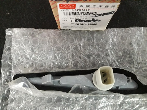 Imagen 2 de 3 de Cocuyo Izquierdo Platina Puerta Delantera Chery Orinoco Orig