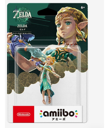 Amiibo Zelda Tears Of The Kingdom