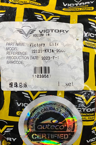 Roller 14g Victory Life 125