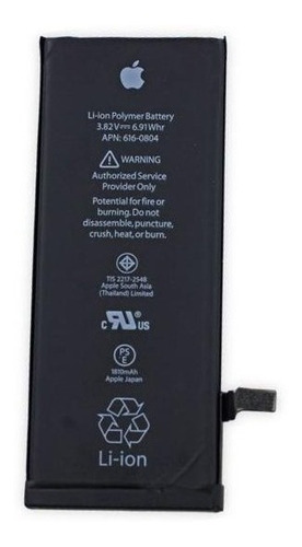 Imagen 2 de 5 de Bateria iPhone 4/4s/5g