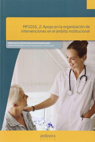 Libro: Apoyo En Organización Intervenciones Ámbito Instituci