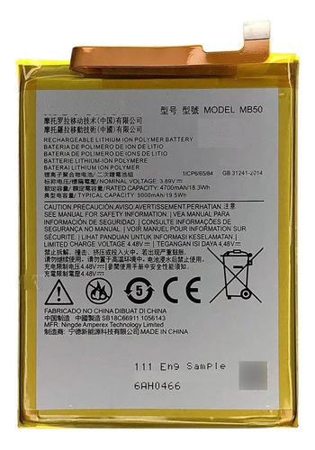 Bateria Para Motorola Edge S30 G200 Mb50 Garantia 12 Meses