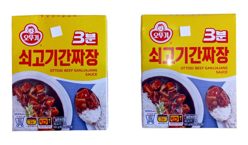 Salsa Coreana Sabor Carne Y Jjajang. 2 Cajas.