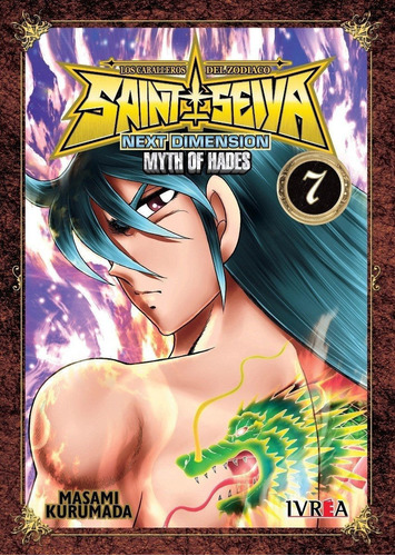 Saint Seiya Next Dimension 07 (nueva Edición) Manga - Ivrea