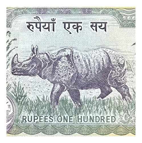 Nepal - 100 Rupias - Año 2010 - P #64 - Asia - Papel