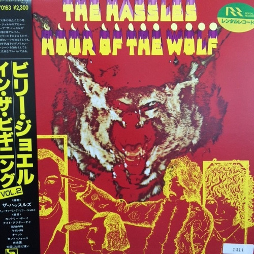 Vinilo The Hassles Hour Of The Wolf Ed. Jpn + Obi + Inserto