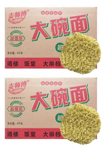 Pasta Fideo Ramen Mai Shi Fu Noodles 2 Pack X 4 Kg