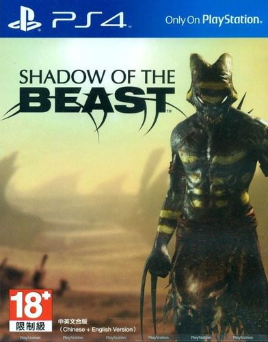 Shadow Of The Beast ~ Videojuego Ps4 Español