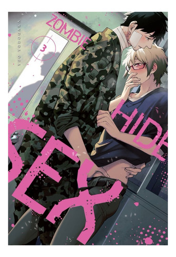 Manga Zombie Hide Sex 3 - Arechi Manga