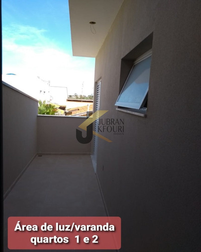 Imagem 3 de 11 de Casa - C006220 - 69438114