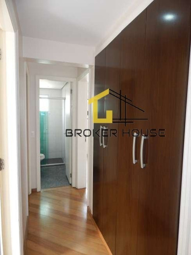 Imagem 10 de 30 de Apartamento A Venda No Bairro Pinheiros Em São Paulo - Sp. - Bh11137-1